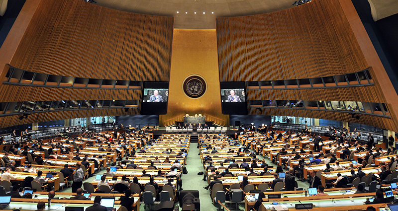 Generalna skupština Ujedinjenih nacija
