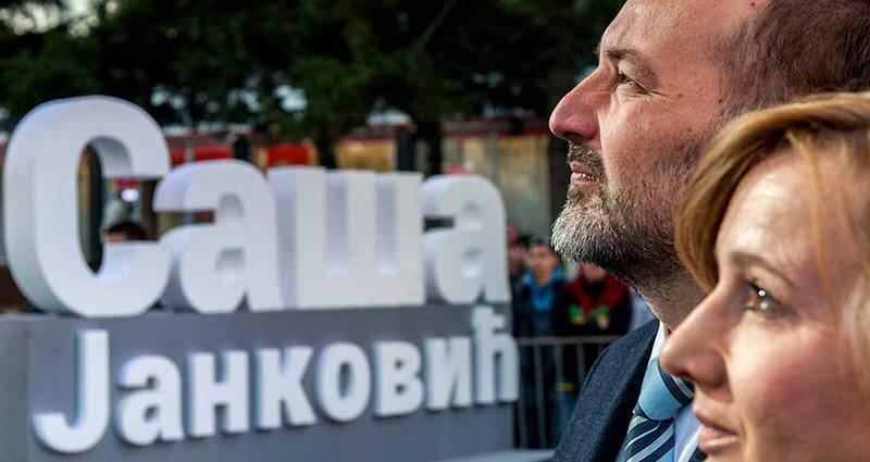 Saša Janković