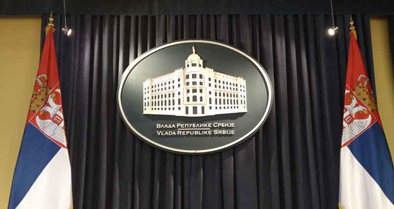 Vlada Republike Srbije