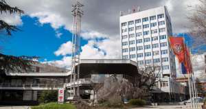 Gradska uprava Valjevo