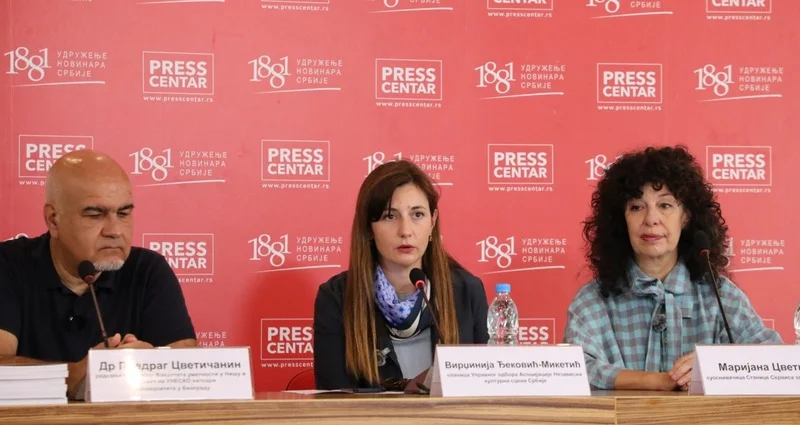 Predstavljanje analize NKSS-a u Press centru UNS-a